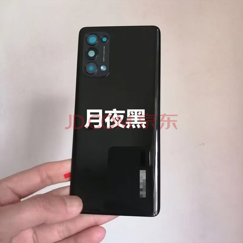 舒姆适用opporeno5pro后盖玻璃reno5电池后盖手机后壳玻璃reno5k 月夜