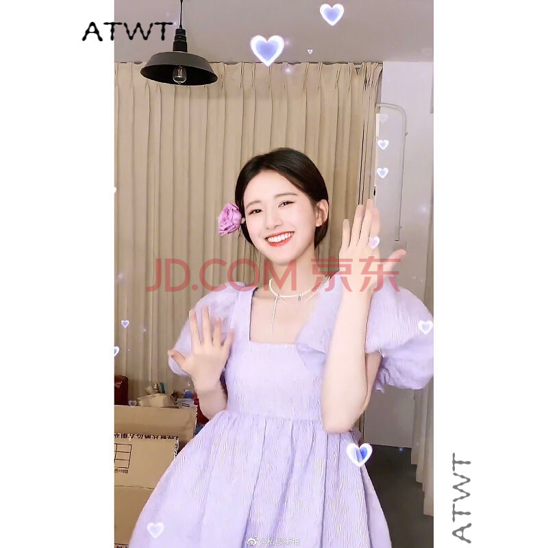 atwt 赵露思同款紫色方领连衣裙法式设计感泡泡袖在逃公主可爱蓬蓬裙