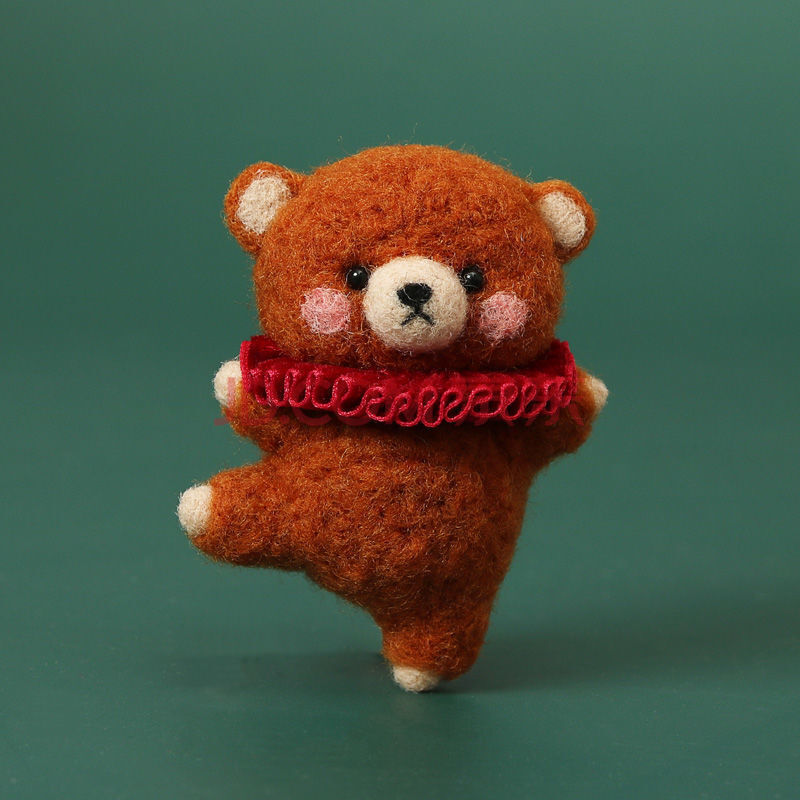 羊毛毡戳戳乐手工diy材料包制作 生日礼物自制情侣男友跳舞小熊