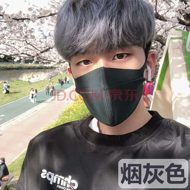 2021新款男士专用纯染发剂植物烟灰色蓝灰色自己在家染头膏奶奶灰 烟