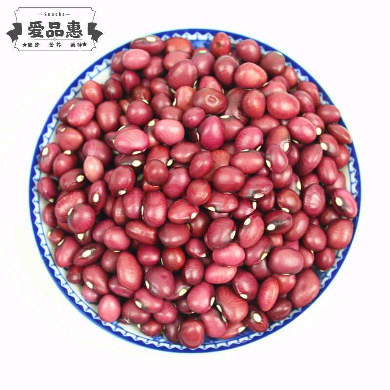 红扁小芸豆农家红豆赤小豆红小豆红芸豆类杂粮粗粮 2斤红扁小芸豆