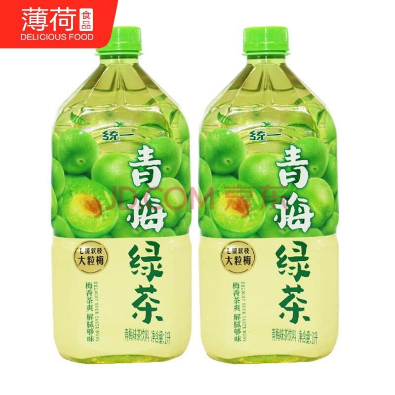统一绿茶青梅味1l*8瓶/箱