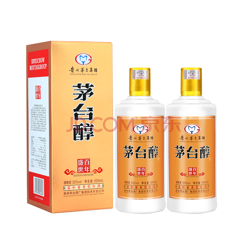 贵州茅台集团茅台醇酒 柔和酱香型53度粮食酒 茅台醇 百年盛世500ml*2