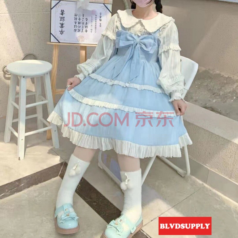 彩虹糖 ita裙8色闺蜜软妹公主日常轻lo连衣裙吊带裙 浅蓝色 大码