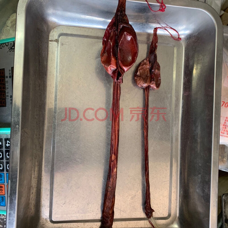 干整支黄牛鞭牦牛鞭干牛鞭整只带睾丸泡酒料药材驴鞭狗鞭 小牛鞭一条