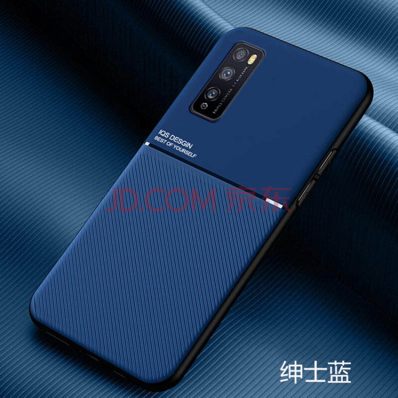 华为畅享20pro5g手机壳dvcan20软壳畅享20por男女dvc一an20外套配钢化