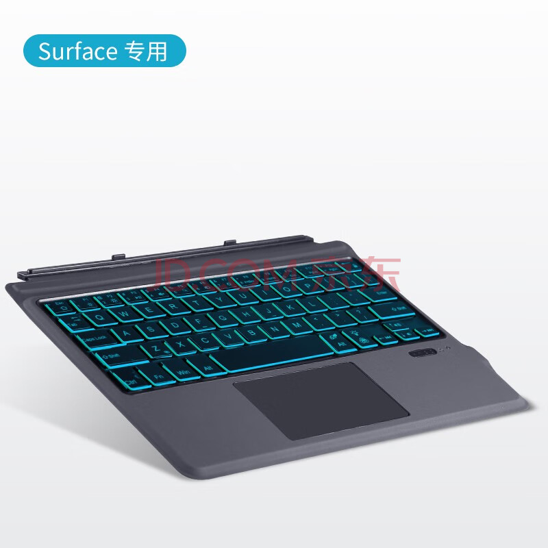 surface键盘微软surface go2蓝牙键盘pro3/4/5/6/7磁吸平板键盘 go/go