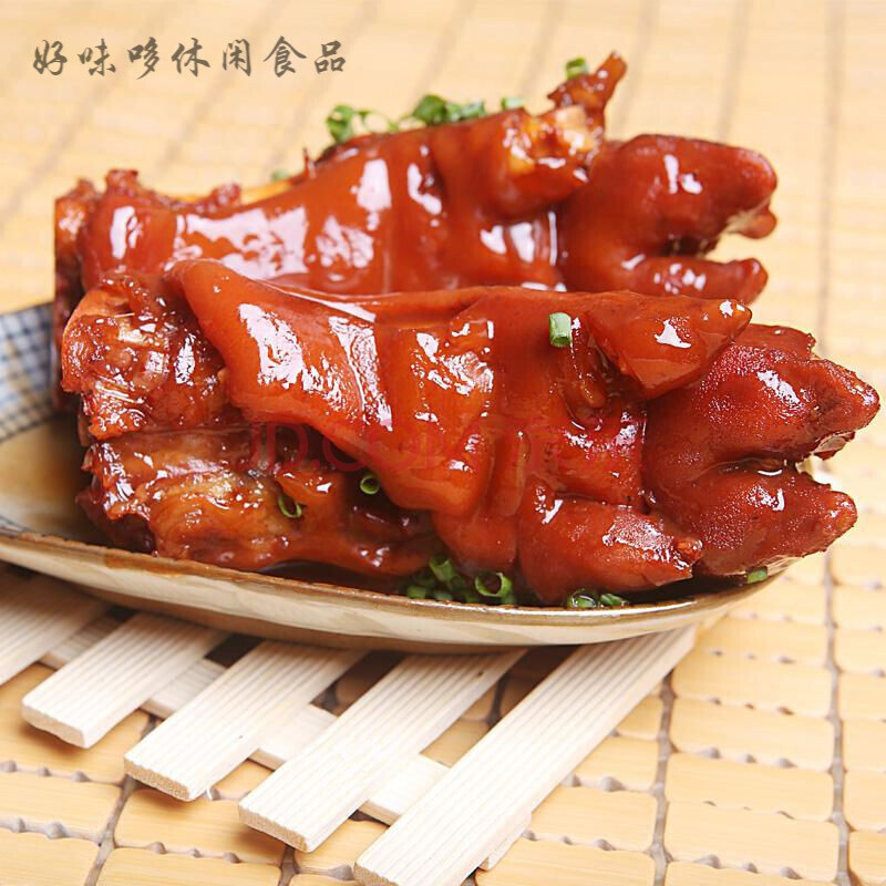 五香猪头肉500g猪脸卤味熟食真空猪蹄猪拱嘴下酒菜猪肉100g 五香猪蹄