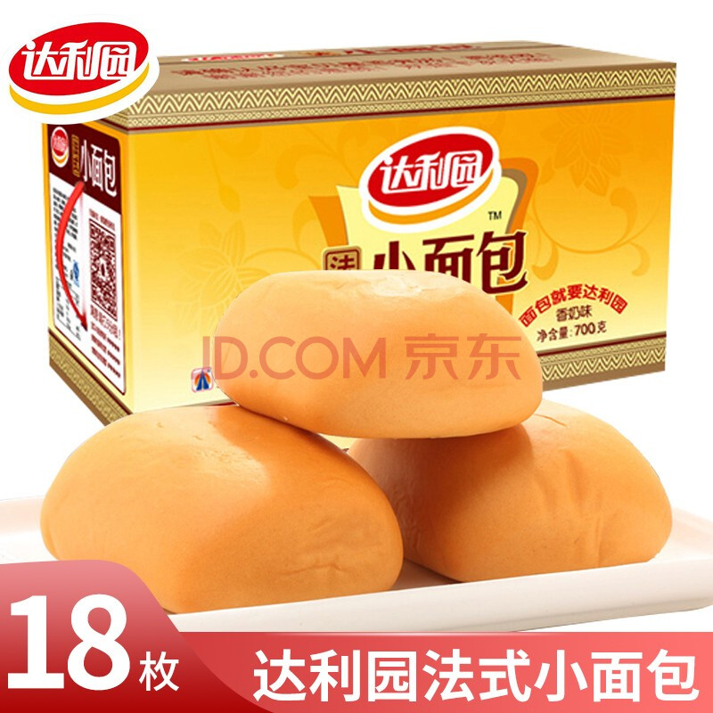 营养早餐休闲零食品手撕面包原味面包散装小吃 达利园法式小面包18枚
