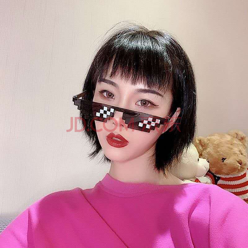 贺峻霖同款墨镜男ins马赛克眼镜女嘻哈韩版抖音网红蹦迪太阳眼镜 小款