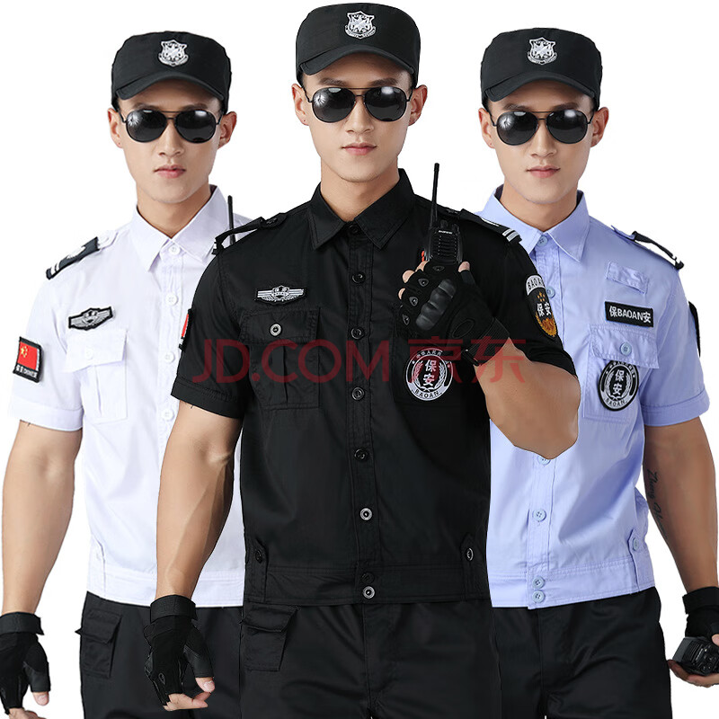 新式保安服夏季短衬透气工装安保物业保安制服劳保服 黑色短袖套装