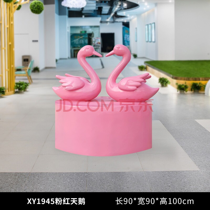 金福喜 户外玻璃钢卡通粉红豹雕塑网红奶茶店商场门口
