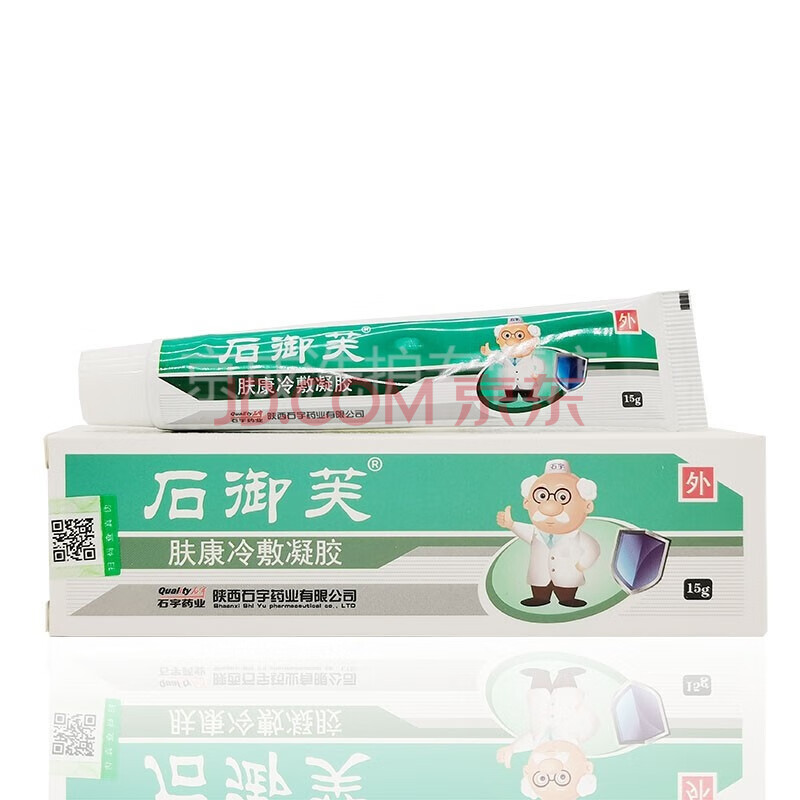 暂时不动 六盒特惠装