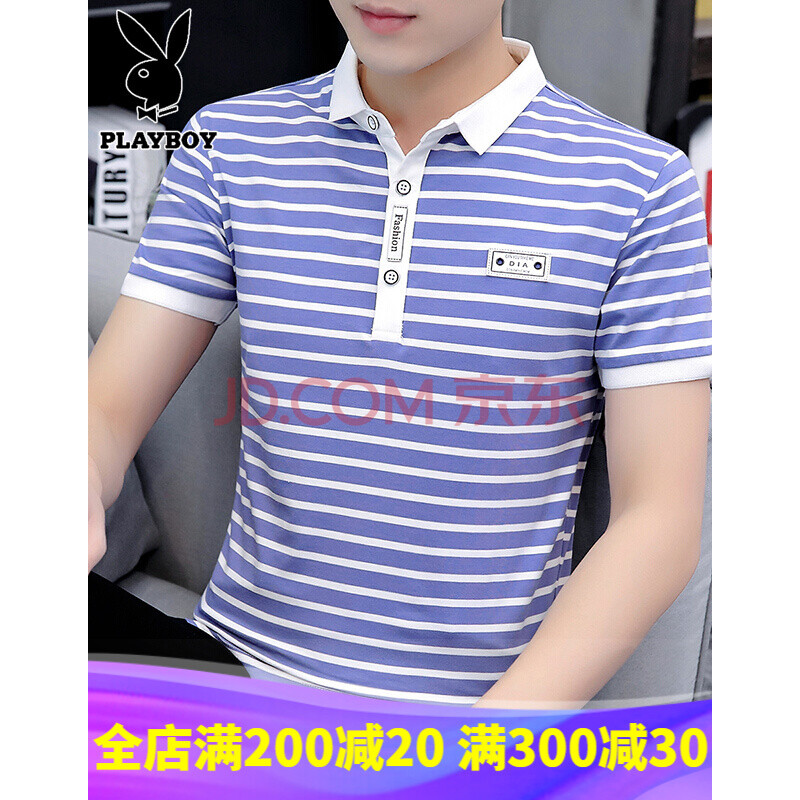 t恤男士2021新款潮牌polo短袖衫男翻领t男生潮流衣服男装上衣 56蓝色