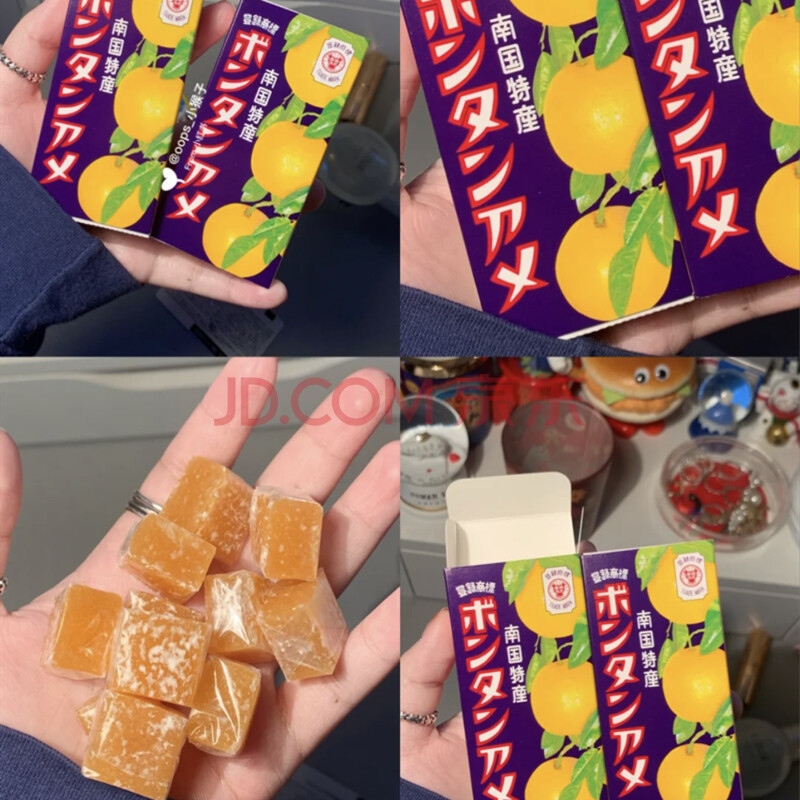 顺丰 日本南国特产 古早柚子糖 本土便利店bontaname