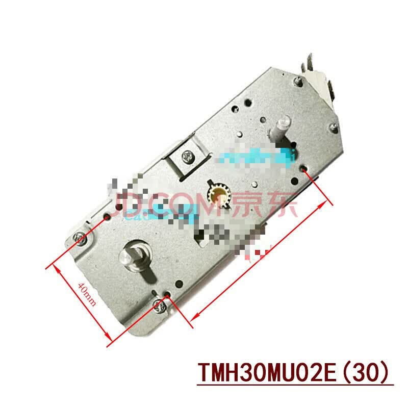 微波炉定时器tmh30mu02e(30)火力调节开关30v带烧烤