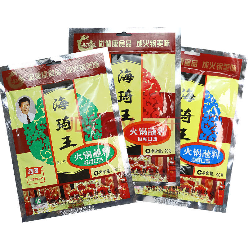 海琦王火锅蘸料 8袋海琦王火锅蘸料鲜香麻辣香辣海鲜四种口味涮锅调料