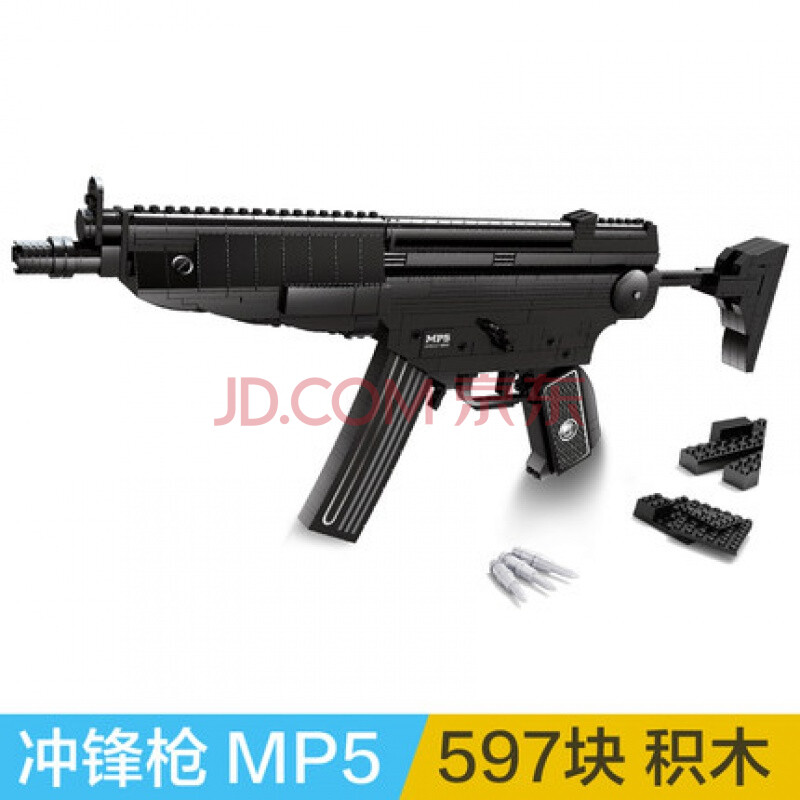 积木奥斯尼枪玩具拼装ak47儿童拼插男孩子6力玩具8岁 mp5