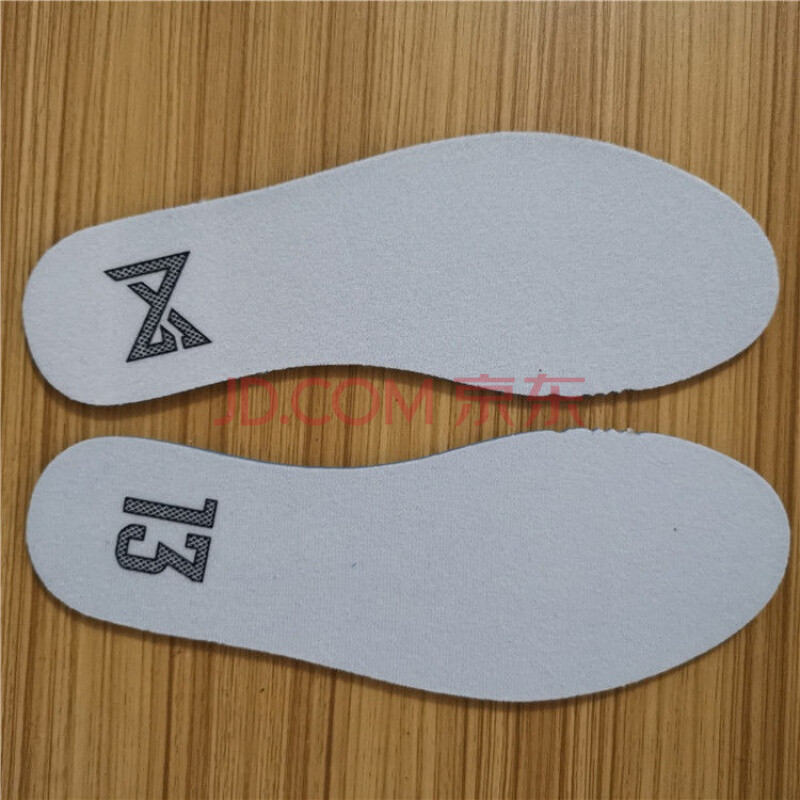 适配pg1 2 3 4篮球鞋垫减震防滑定制加厚碳板球员版zoom缓震 白色 48