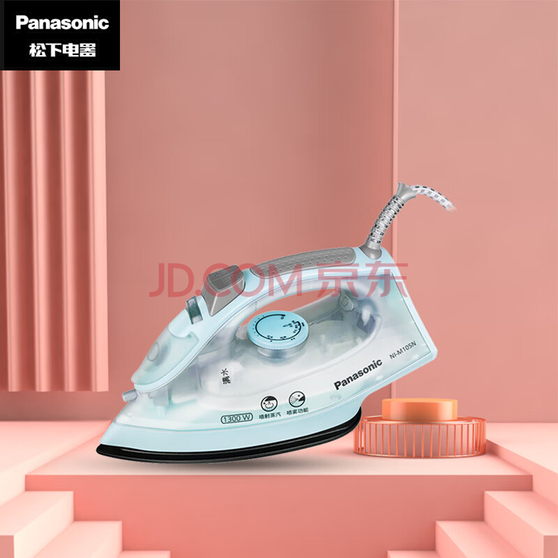 松下(panasonic)电熨斗家用 手持蒸汽挂烫机 1300w 多档蒸汽 ni-m105n