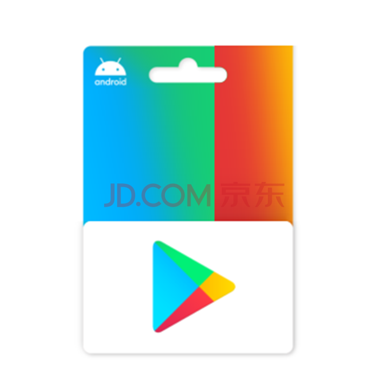 正规礼品卡goplay gift card 不发快递, 卡密充值,直接上线索取卡密