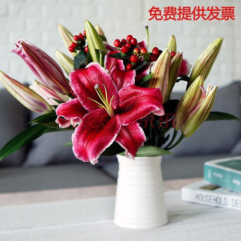 瑰季黄天霸香水百合鲜花云南家用昆明直批直供水养插花花束 卡瓦娜20