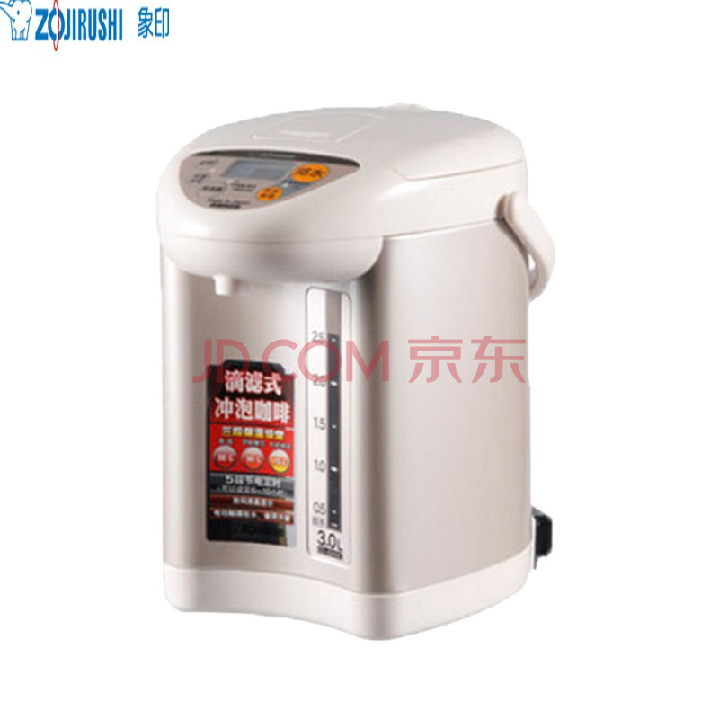 象印(zojirushi)电热水瓶家用 不锈钢内胆 电热水壶 3l电水壶 cd-juh