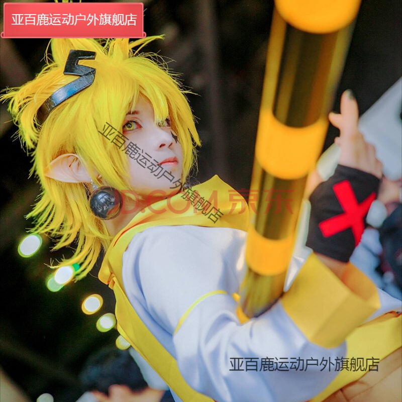 凹凸世界cosplay服动漫人物嘉德罗斯cos服装男全套现货 假发 均码