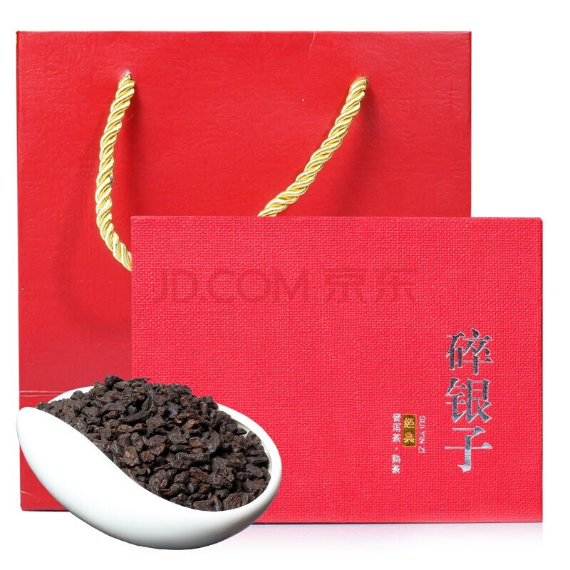 老茶头散茶 碎银子糯米香 碎银子云南普洱茶熟茶礼盒装400g 两份加急