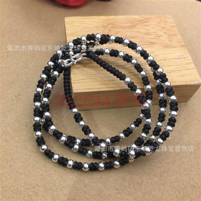 手工编织链蜡绳珠毛衣链足银999银珠链中国风圆珠项链 45公分银珠项链
