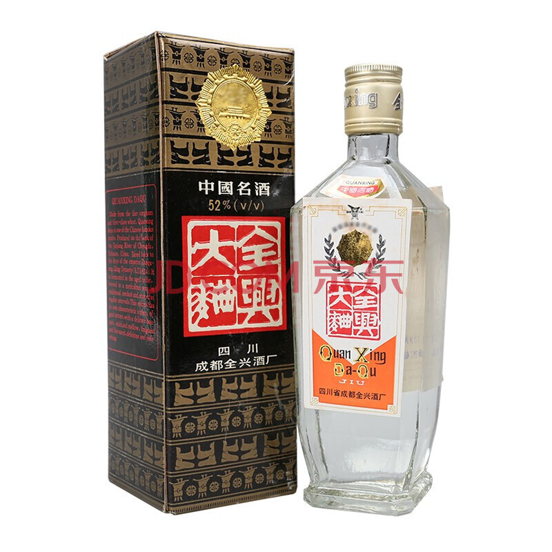 四川全兴大曲纯粮食酿造酒水库存整箱批发白酒 1瓶试饮装【图片 价格