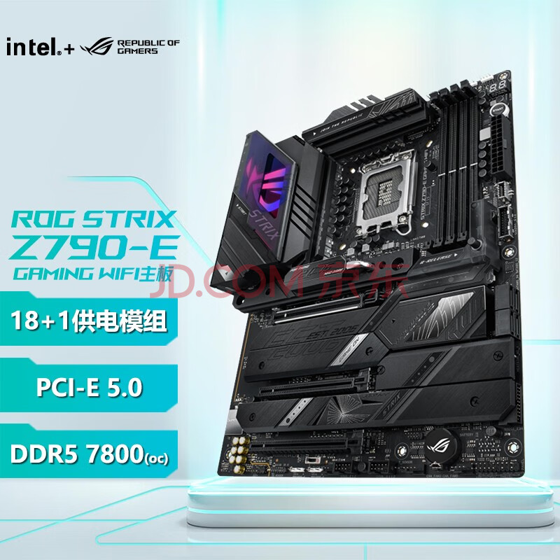 玩家国度（ROG） 玩家国度 ROG STRIX Z790系列主板 ROG STRIX Z790-E GAMING W