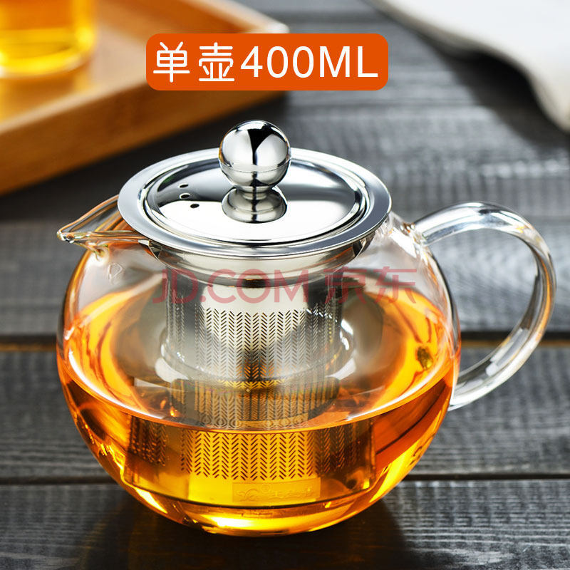 玻璃小茶壶袖珍 泡茶耐热耐高温玻璃泡茶壶不锈钢过滤花茶壶茶具红茶