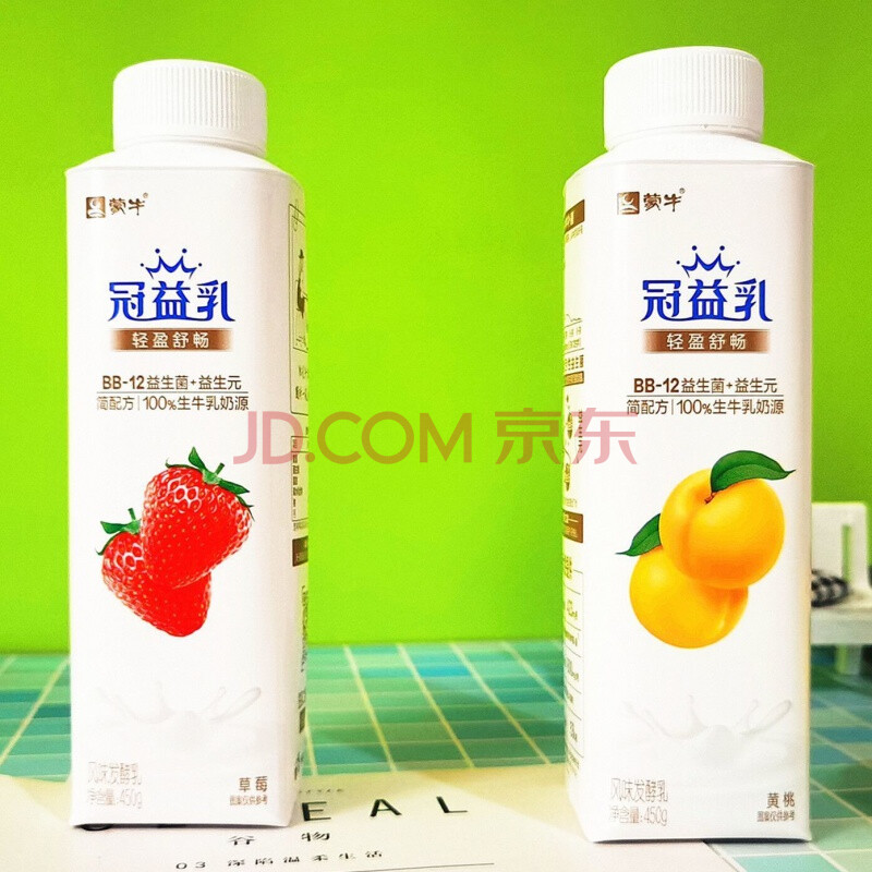 冠益乳酸奶450g*5瓶8瓶 风味发酵乳酸奶黄桃 草莓 桑葚 黄桃8瓶