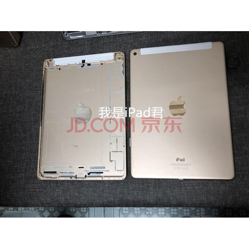 原装拆机ipad6后盖 air2后壳5代a1566 2018 a1893后框7代mini4 3 ipad