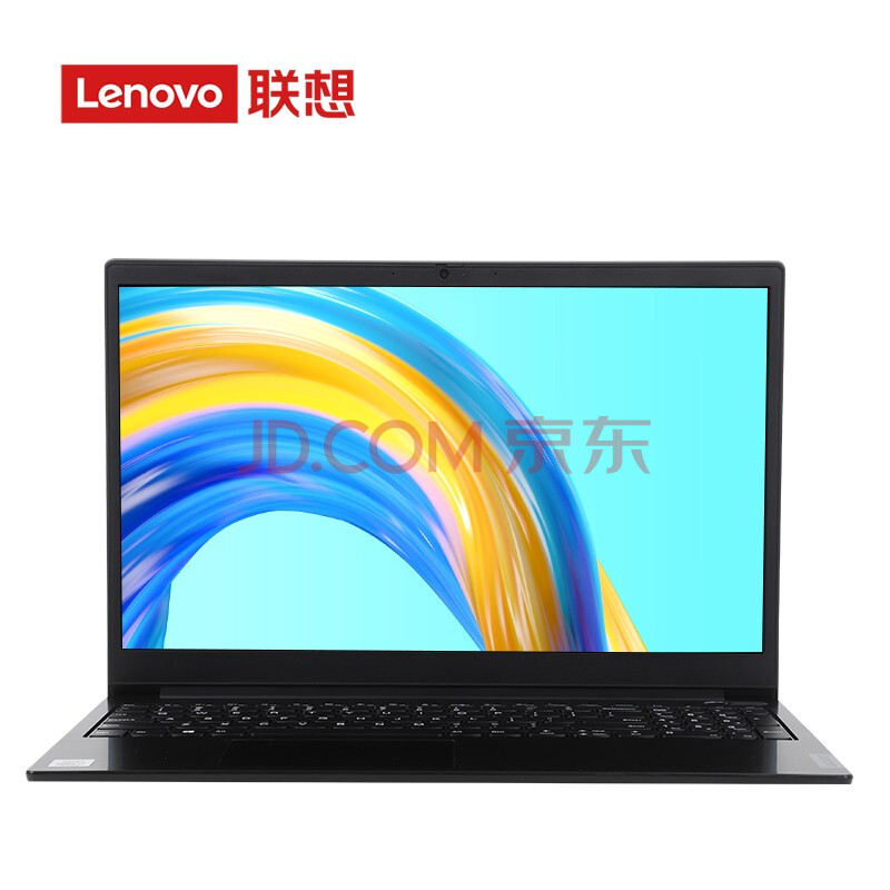 【2021新品】联想笔记本 昭阳e5酷睿i3/i5 15.6英寸高