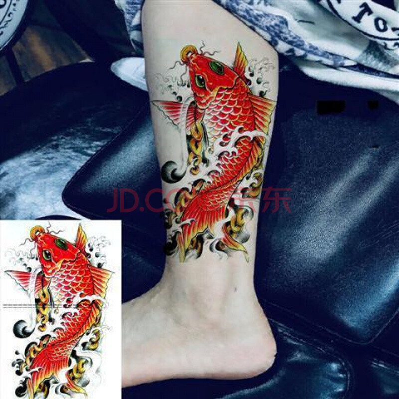 花臂男女纹身贴刺青般若刹车印般若锦鲤花臂纹身贴割线男女 w444鲤鱼