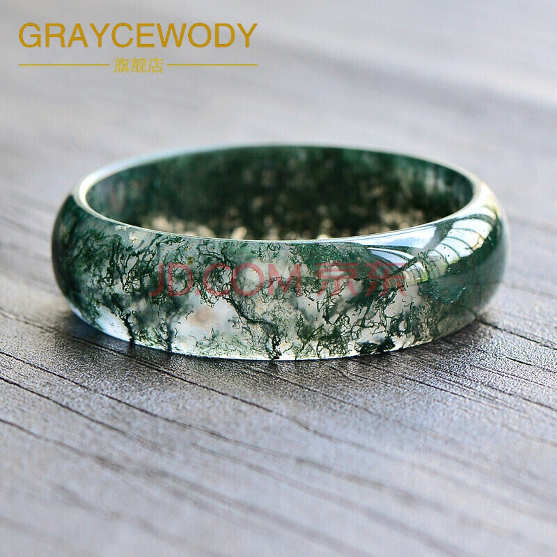 graycewody天然绿水草玛瑙手镯 苔藓玉髓 异象绿色水晶镯子 时尚女款