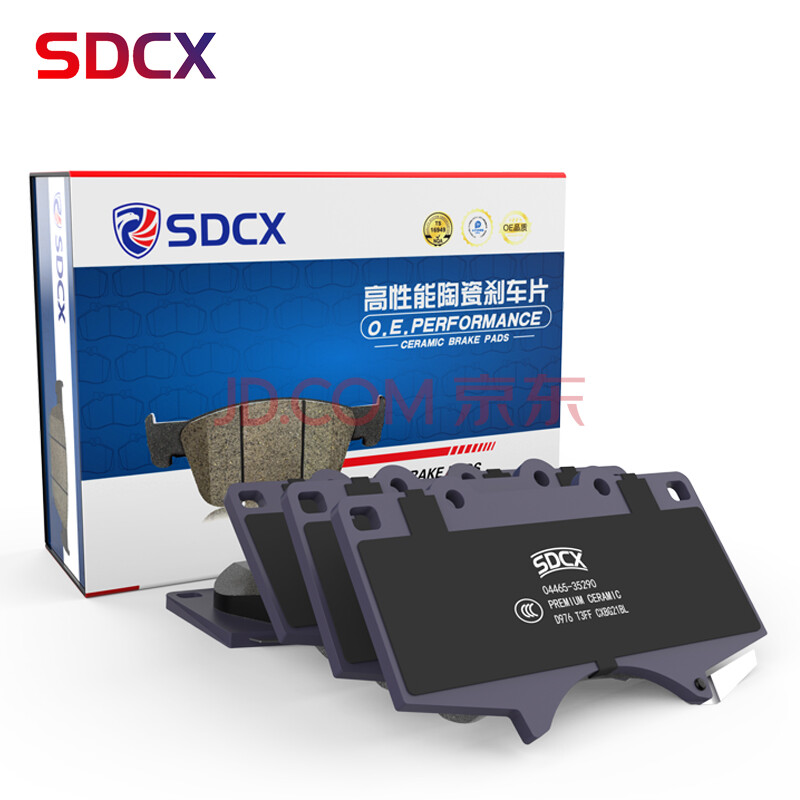 sdcx刹车片陶瓷前片1套适用于比亚迪(s7/s6/e6/f0/f3/唐/秦/秦proev