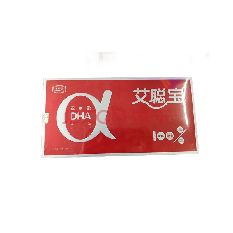 syx 艾聪宝亚麻酸dha藻油 0.5g*120粒 孕妇补充营养