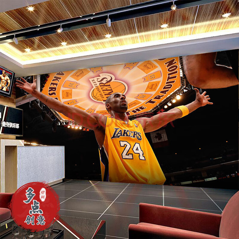 定制馆海报nba球星科比壁纸乔丹库里詹姆斯墙纸壁画背景墙布 丝绸布
