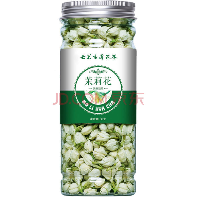 茉莉花茶2021新茶浓香型特瓶散装茶包饮料非茶白龙珠曲螺组合孕妇