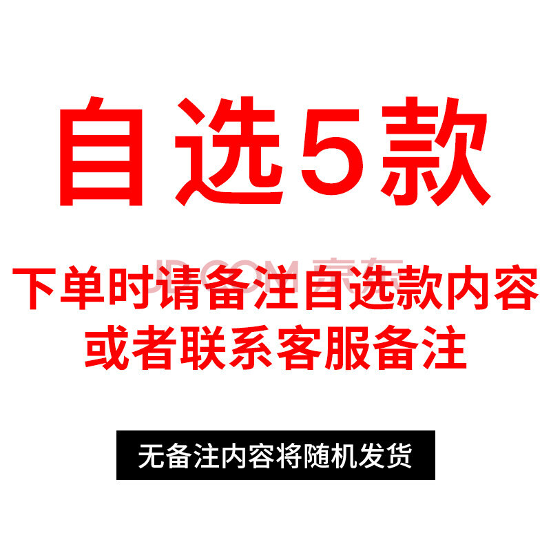 如何让富婆爱上我 网红创意日记本如何让富婆富豪爱上