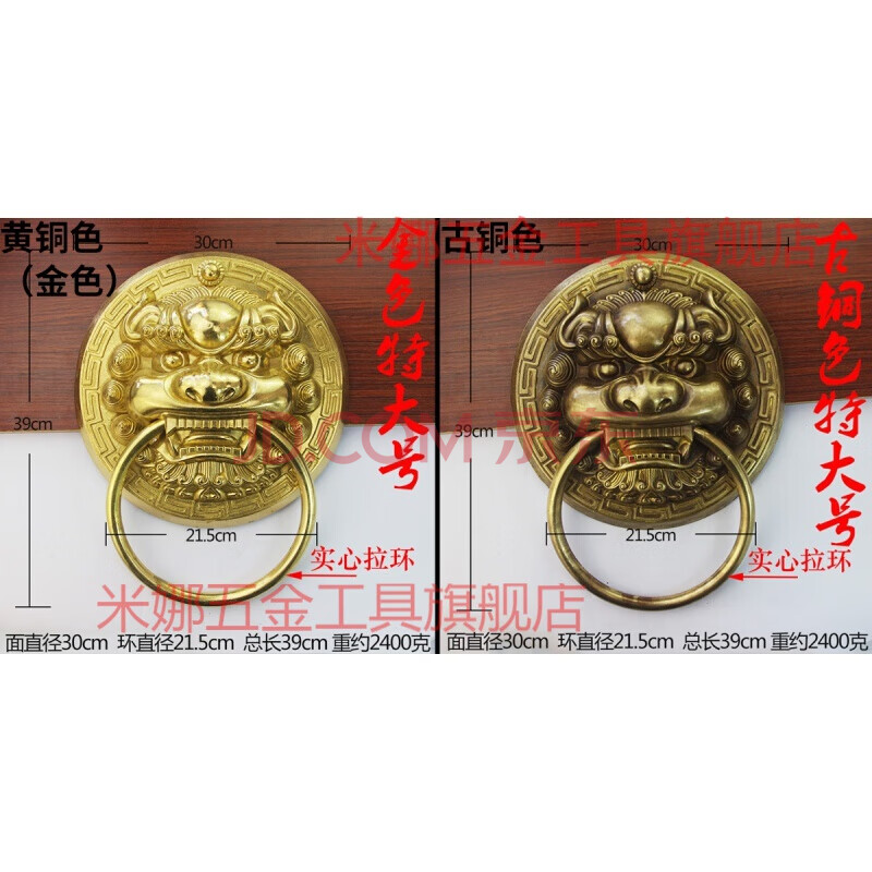 中式兽头门环 兽头门环拉手 古狮子头虎头拉手纯铜拉环麒麟复古把手老