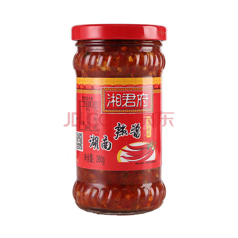 湘君府鱼头剁椒青红剁椒蒜蓉香辣酱贡菜纯鲜湖南剁辣椒酱鸡泽特产