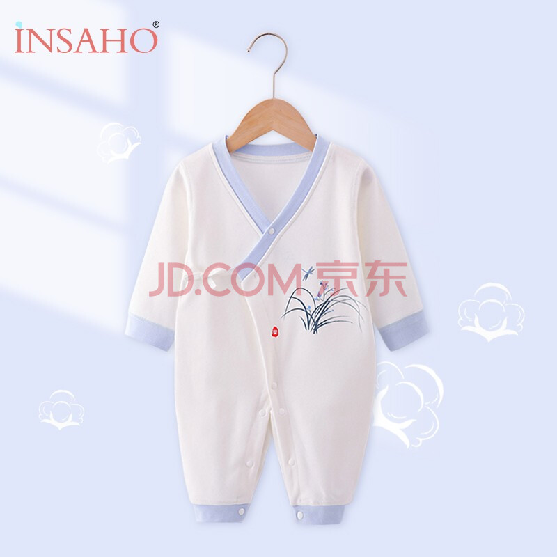 INSAHO婴儿衣服童装新生儿连体衣宝宝衣服四季款外出服系带款适用0~6个月男女无骨纯棉柔软舒适 DJYF02【四季款两件套】水墨小草 浅蓝色 66cm(3-6个月)