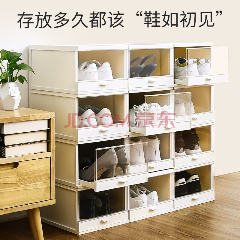 可叠加鞋子收纳盒 透明抽屉式鞋盒 塑料简易抽拉鞋柜鞋架 球鞋整理箱