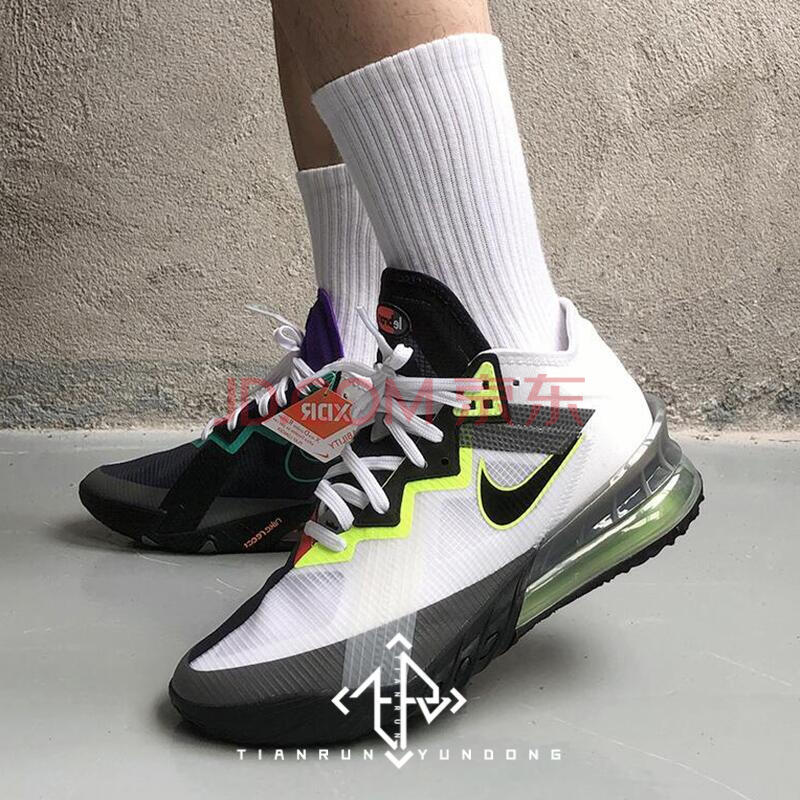 耐克nike lebron 18 low 詹姆斯18代 黑白橙 鸳鸯 篮球鞋 cv7564-100