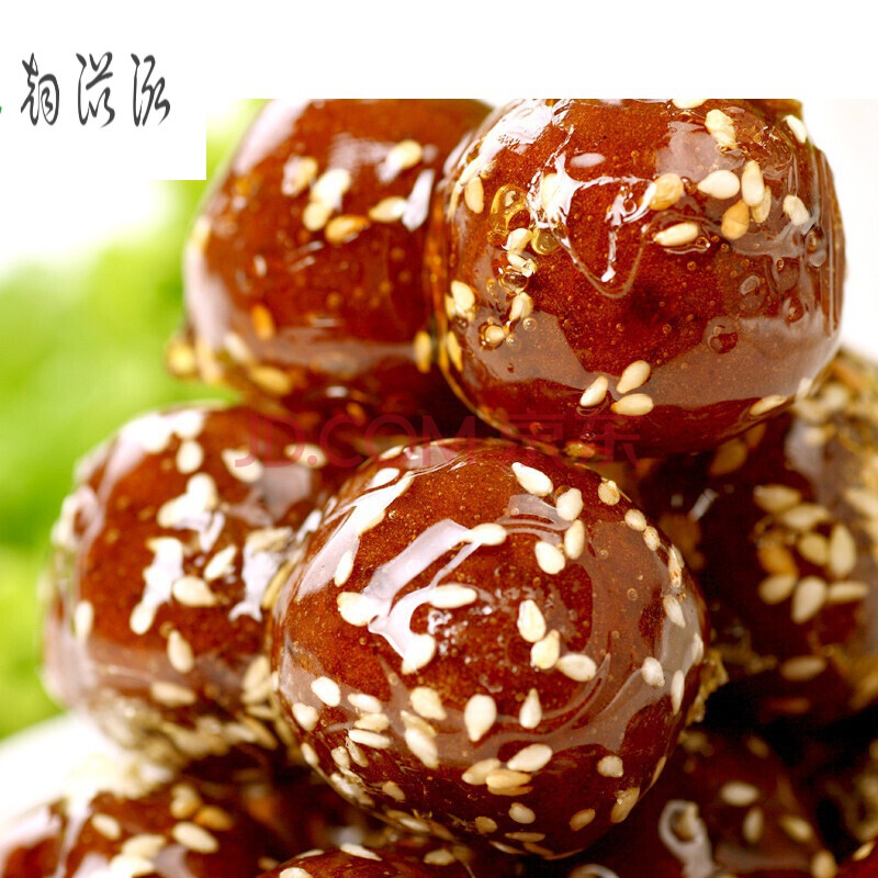 北京冰糖葫芦500g 老北京特产糖葫芦蜜饯零食小吃北京