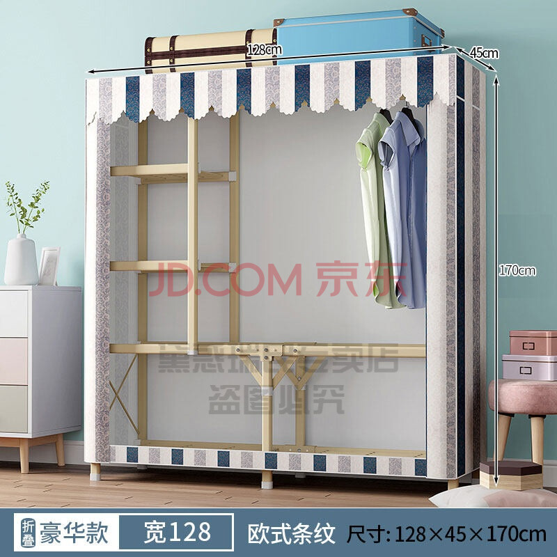 布衣柜双人钢结构 简易衣柜布罩 全钢架折叠衣柜简易布衣橱免安装结实